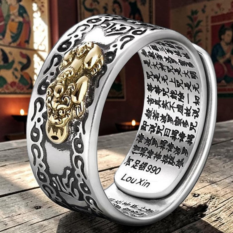 Traditional Pi Xiu Ring — Silver-Plated Copper Symbol of Prosperity