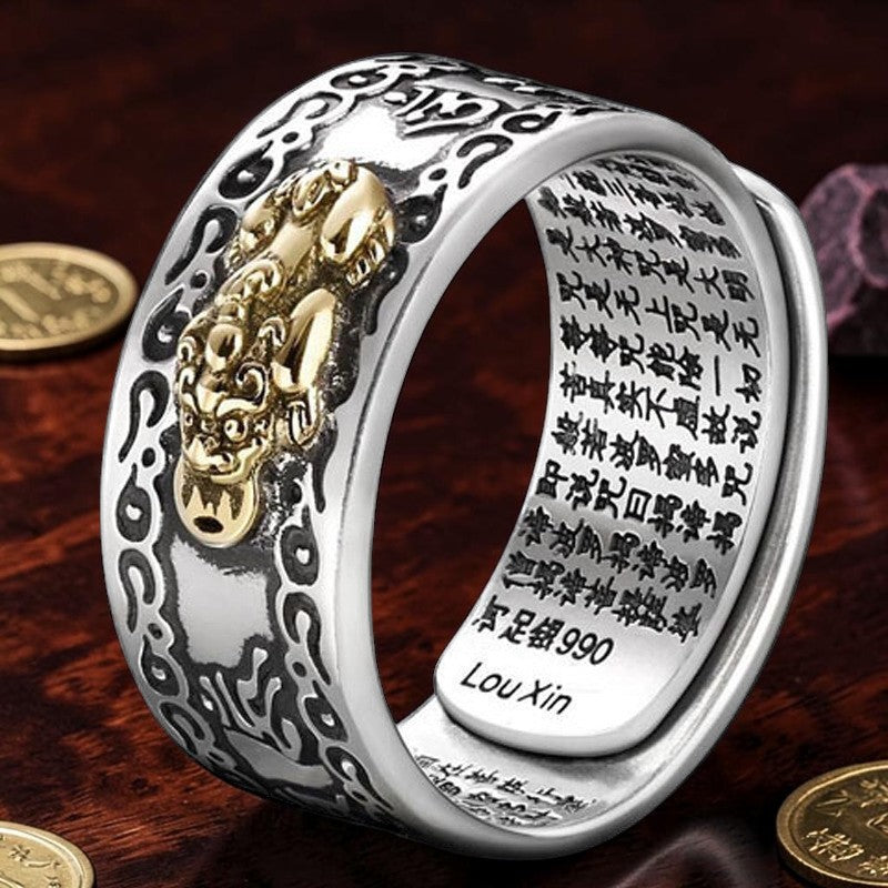Traditional Pi Xiu Ring — Silver-Plated Copper Symbol of Prosperity