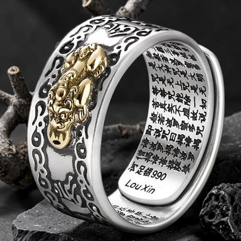Traditional Pi Xiu Ring — Silver-Plated Copper Symbol of Prosperity
